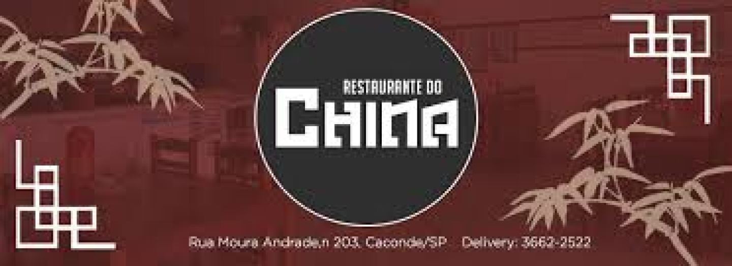 Restaurante do China